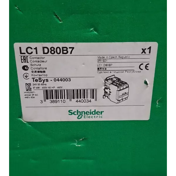 SCHNEIDER  LC1D80B7