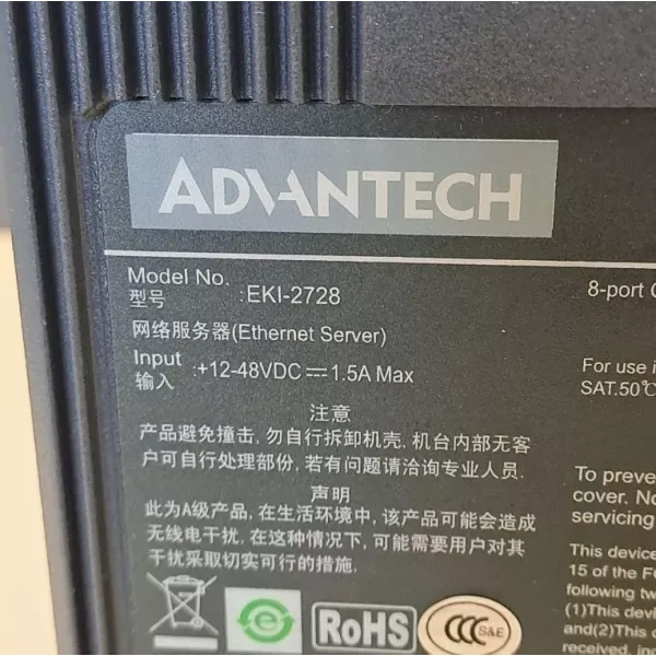 ADVANTECH EKI-2728