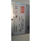 MEAN WELL RSP-1500-48