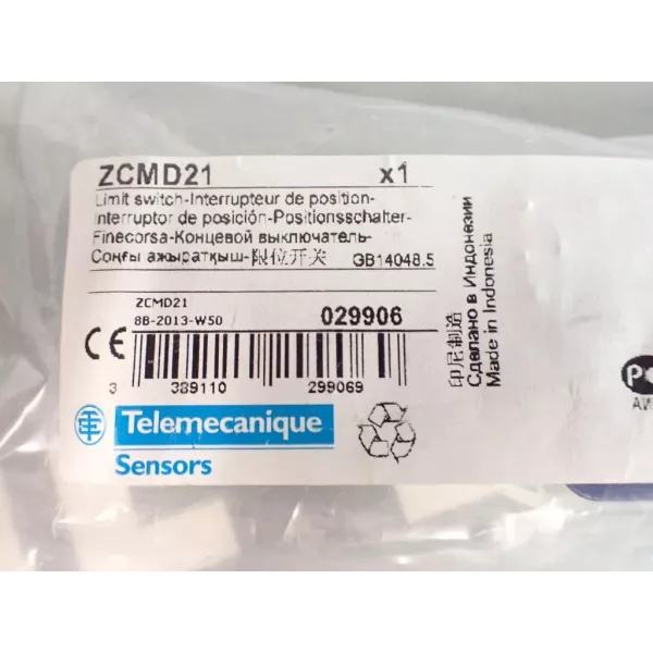 TÉLÉMÉCANIQUE  ZCMD21
