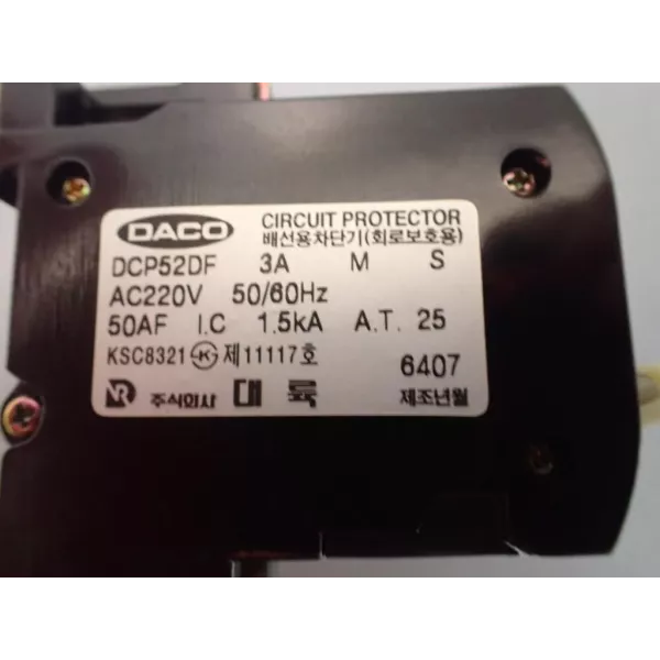 DACO DCP52DF3AMS