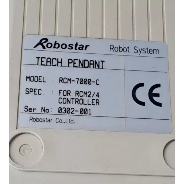 ROBOSTAR RCM-7000-C