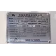 TSUPPLY INTERNATIONAL TCG0060K0128405T