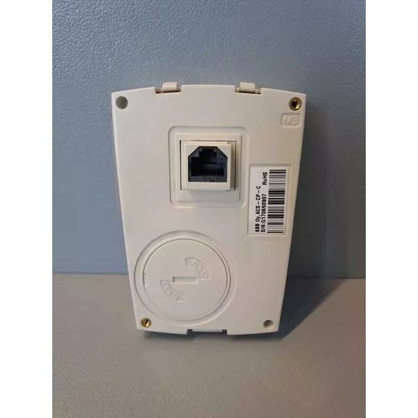 ABB ACSCPC
