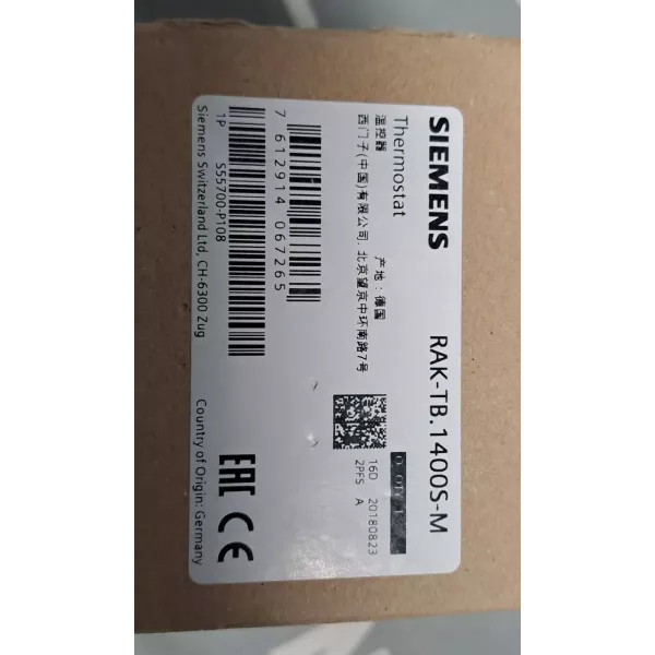 SIEMENS RAK-TB.1400S-M