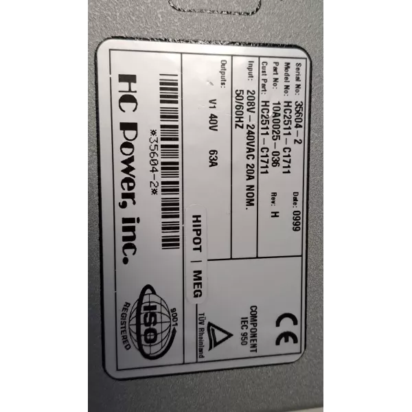 HC POWER HC2511-C1711