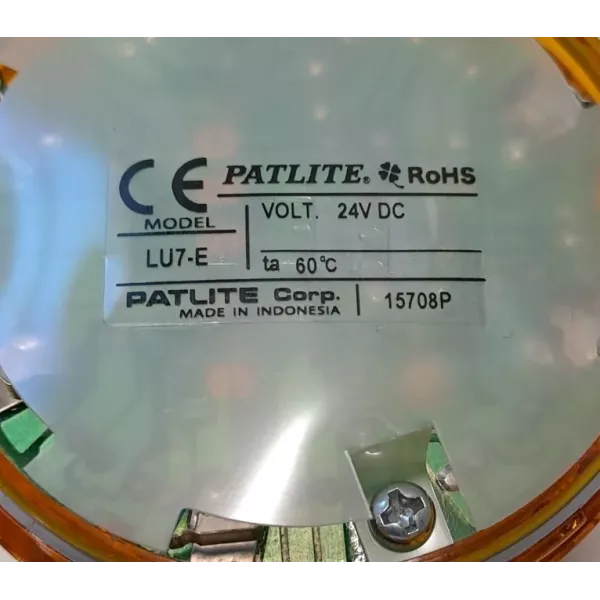 PATLITE LU7-E-A