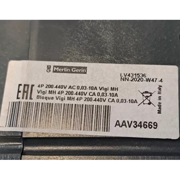 SCHNEIDER  LV431408 + LV431536