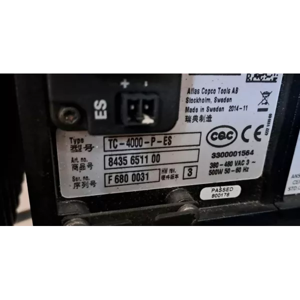 ATLAS COPCO 8435566000 + 8435651100 + 8435650000