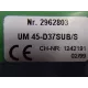 PHOENIX CONTACT  UM45-D37SUB/S