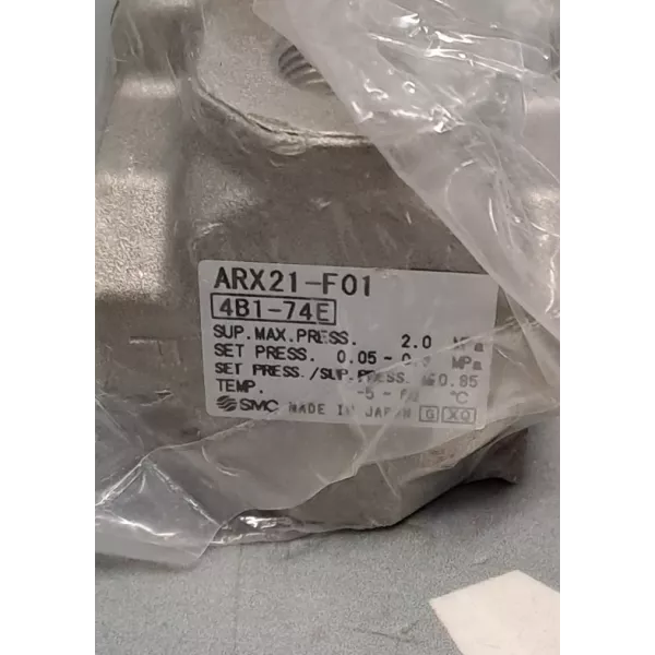 SMC ARX21-F01