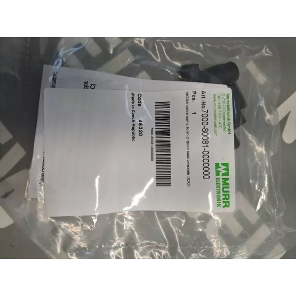 MURR ELEKTRONIK  7000800810000000