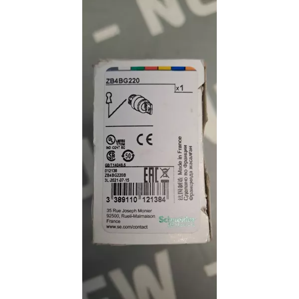 SCHNEIDER  ZB4BG220