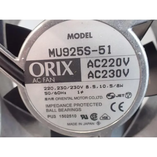 ORIX MU925S-51