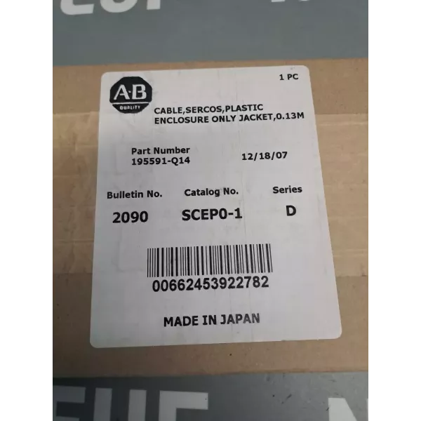 ALLEN BRADLEY  2090SCEP01