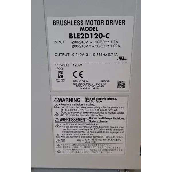ORIENTAL MOTOR BLE2D120-C
