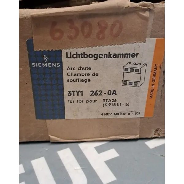 SIEMENS 3TY1262-0A