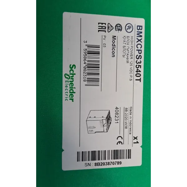 SCHNEIDER  BMXCPS3540T