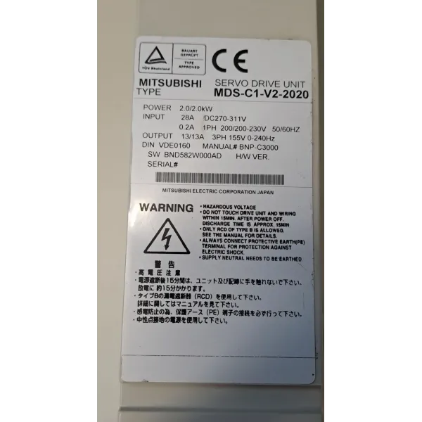 MITSUBISHI  MDS-C1-V2-2020