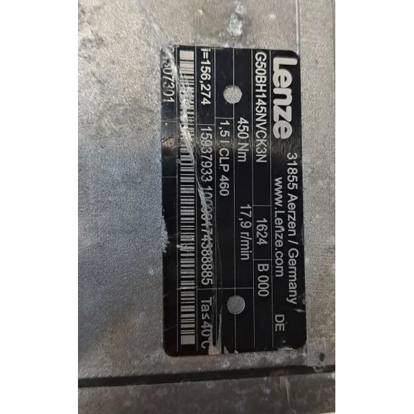 LENZE  13.120.75.1.2.1 + G50BH145NVCK3N