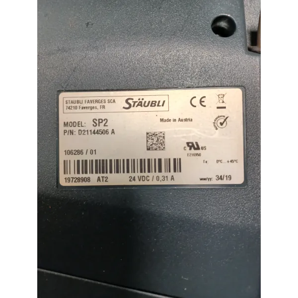 STAUBLI  TS2-80