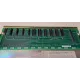 OMRON  CVM1-BC103