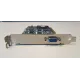 RADEON 109-70600-00