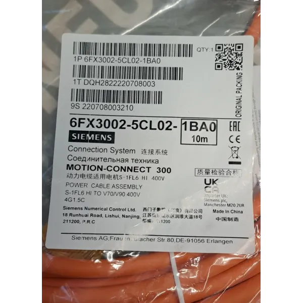SIEMENS 6FX3002-5CL02-1BA0