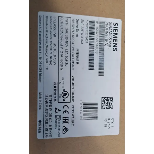 SIEMENS 6SL3210-5FE10-8UFO
