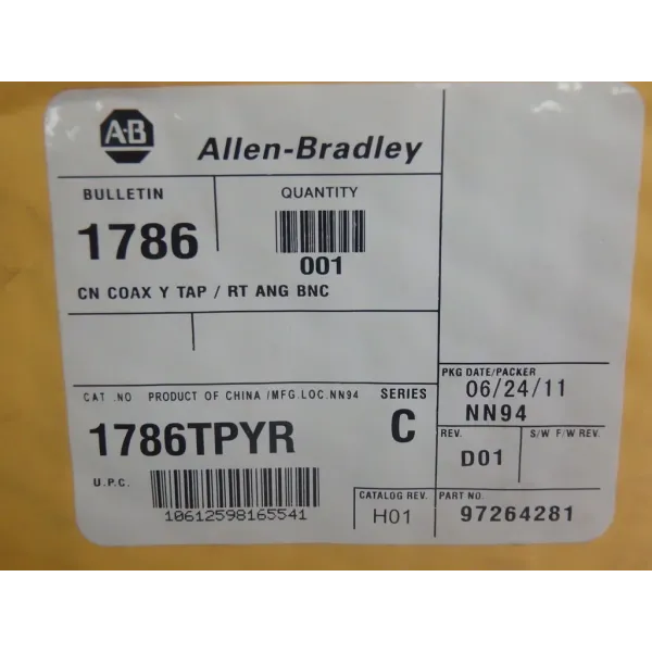 ALLEN-BRADLEY  1786-TPYR