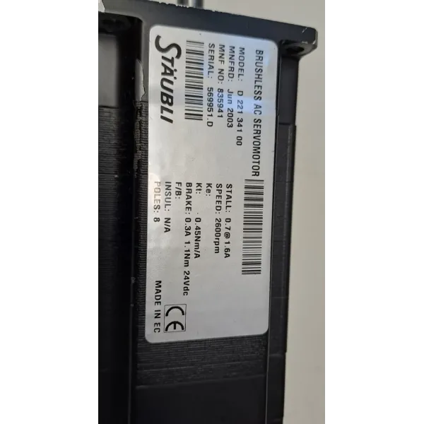STAUBLI  D22134100