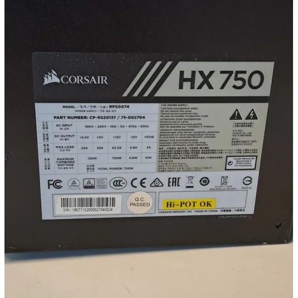 CORSAIR HX750