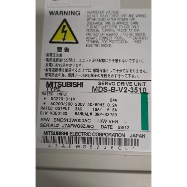 MITSUBISHI  MDS-B-V2-3510