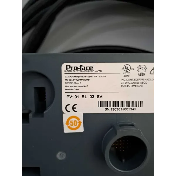 PROFACE  PFXZXMADSM51