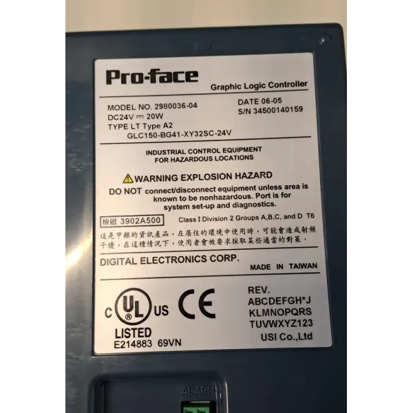 PROFACE  2980036-04