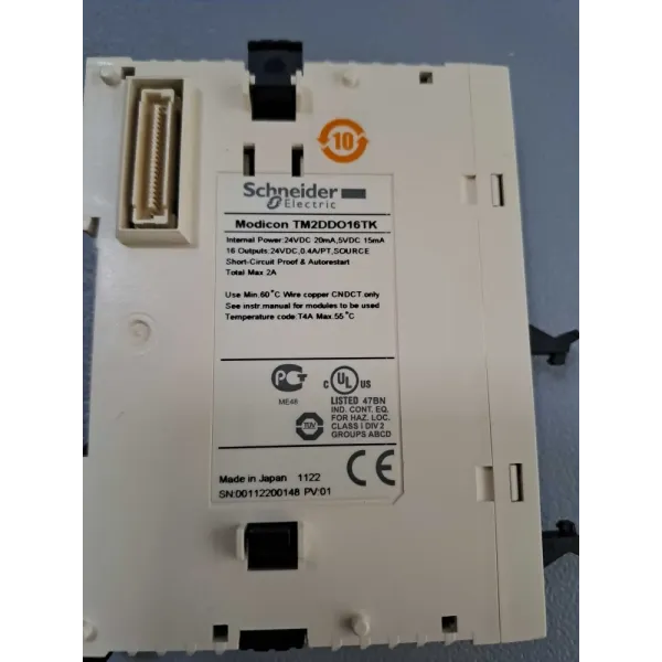 SCHNEIDER  TM2DDO16TK
