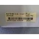 INDRAMAT  APRB02-02-FW