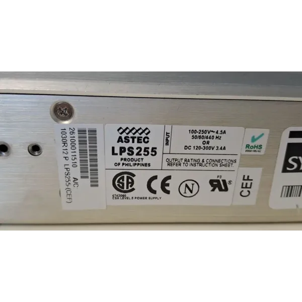 ASTEC LPS255