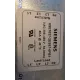 SIEMENS 6SE7027-2ES87-0FB1