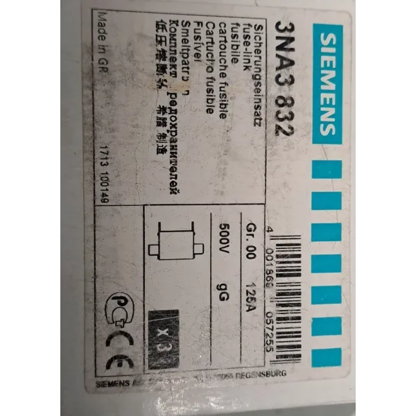 SIEMENS 3NA3832
