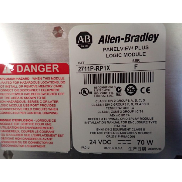 ALLEN-BRADLEY 2711PRP1X