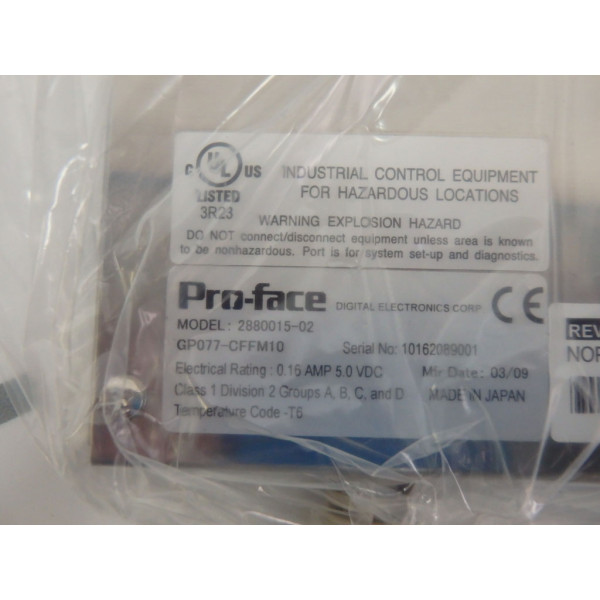 PROFACE GP077-CFFM10