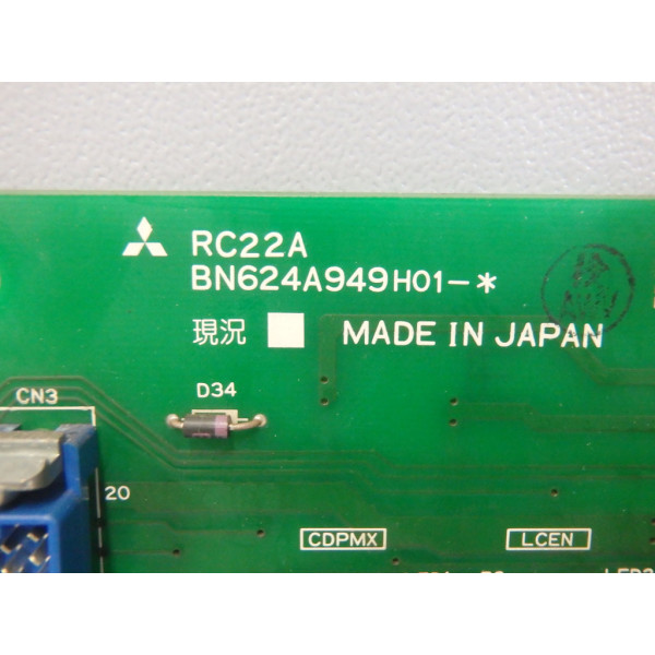 MITSUBISHI RC22A