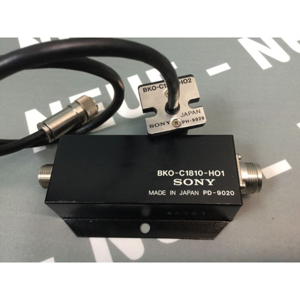 SONY BKO-C1810-H01+BKO-C1810-H02