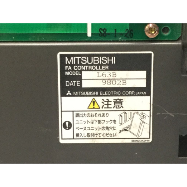 MITSUBISHI L63B